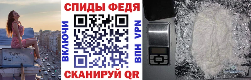 АМФ Premium  цены наркотик  Кандалакша 