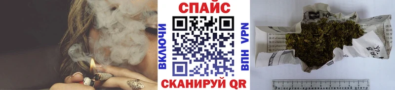 БУТИРАТ бутандиол Кандалакша