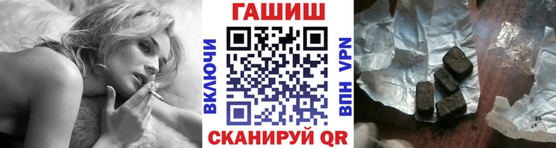 где можно купить наркотик  Кандалакша  ГАШ hashish 