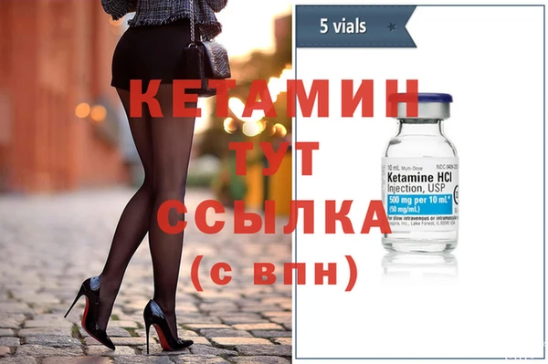 герыч Магадан