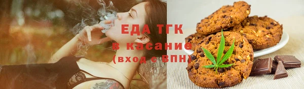 гашик Магас