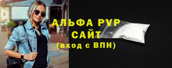 марихуана Майский