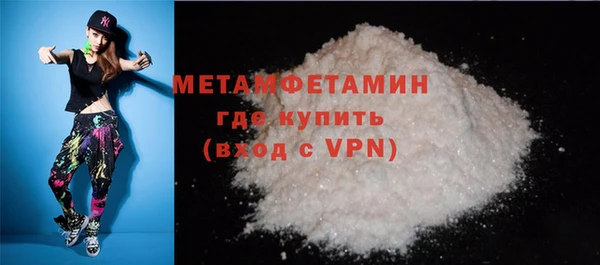 таблы Липки