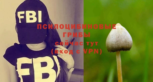 дистиллят марихуана Лиски