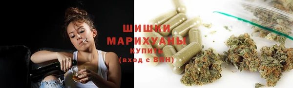 герыч Магадан