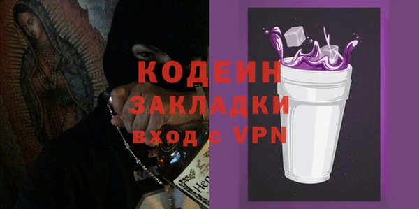 марихуана Майский