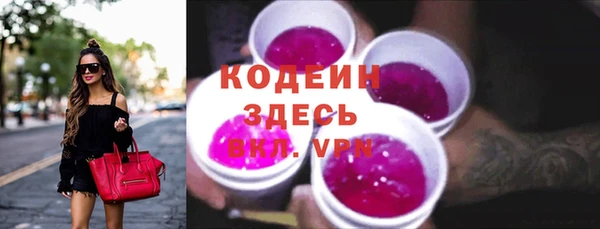 дистиллят марихуана Лиски