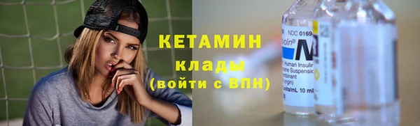 таблы Липки