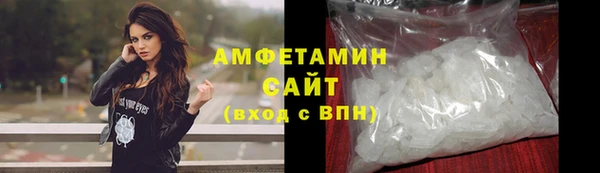 герыч Магадан