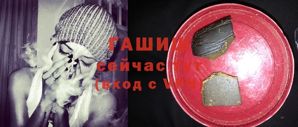 герыч Магадан