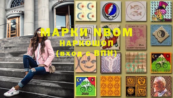 герыч Магадан