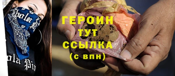 таблы Липки