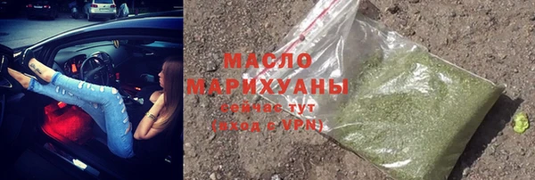 герыч Магадан