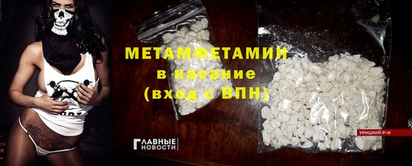 таблы Липки