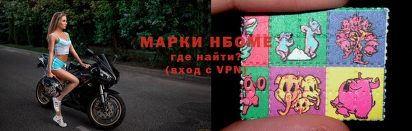 гашик Магас