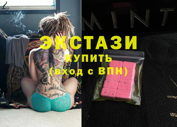 герыч Магадан