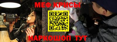 тгк Волжск