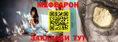 PSILOCYBIN Волжский