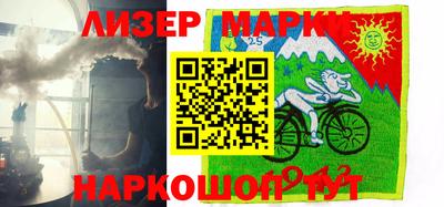 СК Абакан
