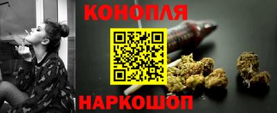 тгк Волжск