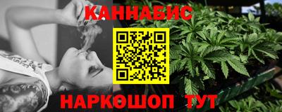 кокаин VHQ Волгодонск