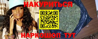 PSILOCYBIN Волжский