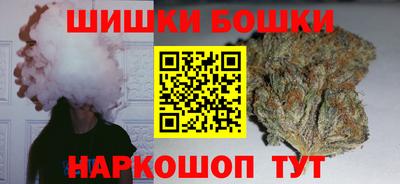 тгк Волжск