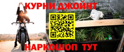 тгк Волжск