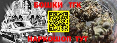 ешки Абинск
