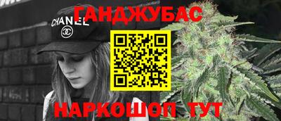 PSILOCYBIN Волжский