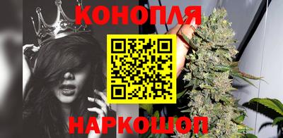 тгк Волжск
