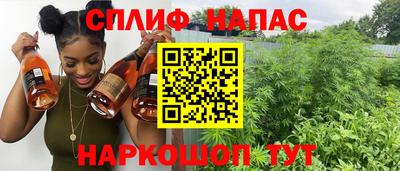 PSILOCYBIN Волжский