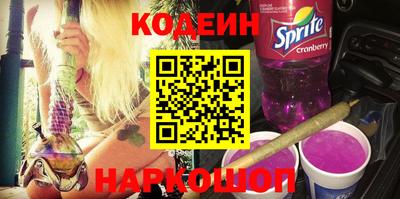 тгк Волжск