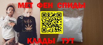 кокаин VHQ Волгодонск
