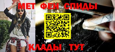 тгк Волжск