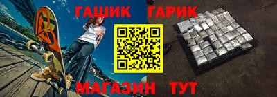 кокаин VHQ Волгодонск