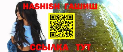 PSILOCYBIN Волжский