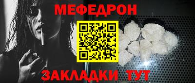 apvp Азнакаево