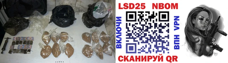где можно купить Кандалакша Лсд 25 экстази ecstasy