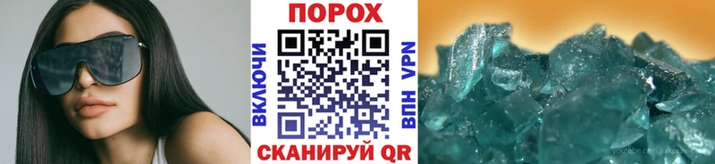 Первитин Декстрометамфетамин 99.9% Кандалакша