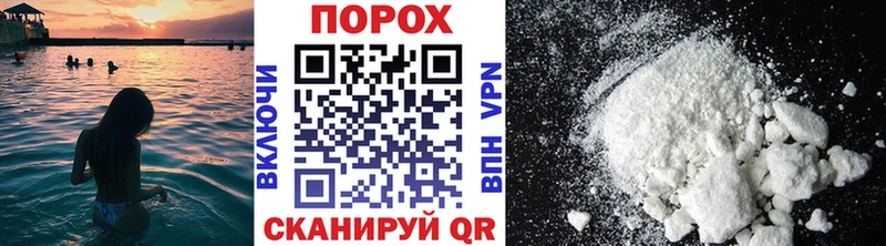 где купить наркоту  Кандалакша  Первитин витя 